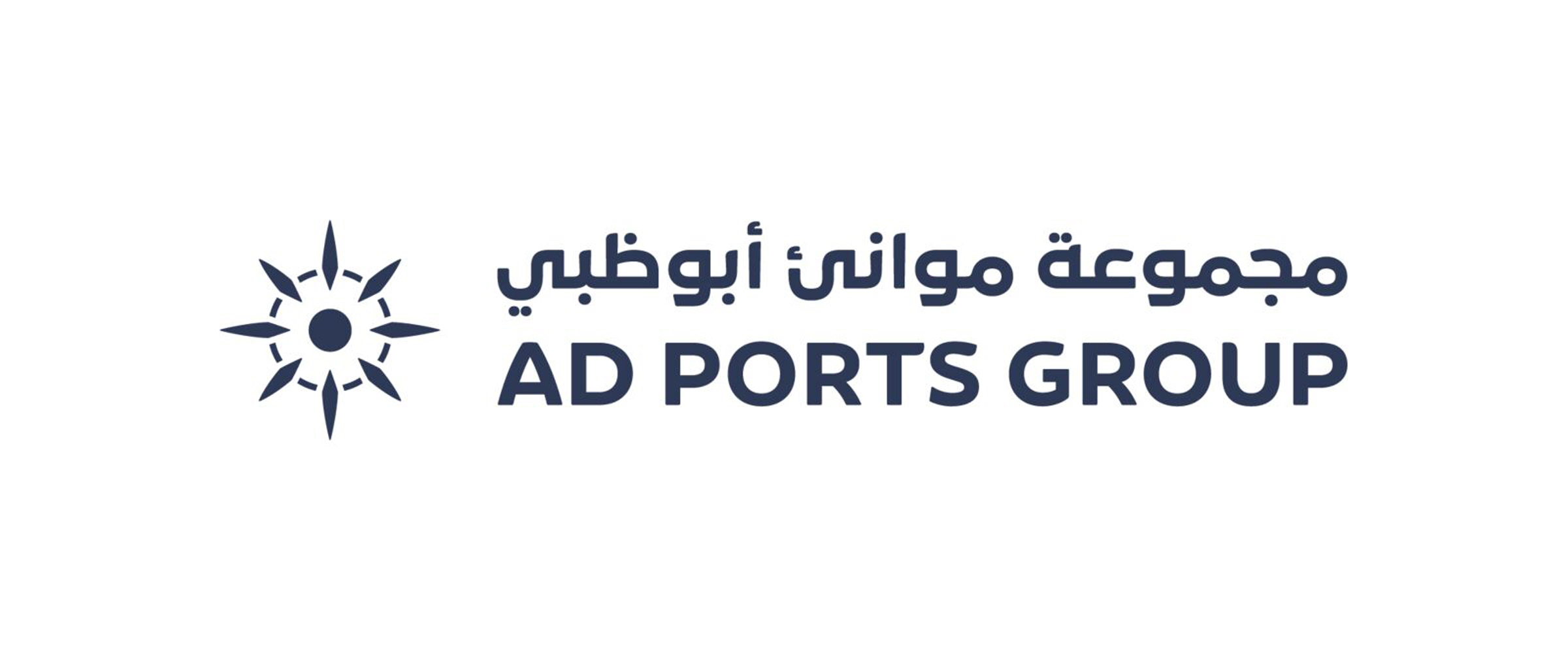 AD-Ports-Group-Logo-PRL