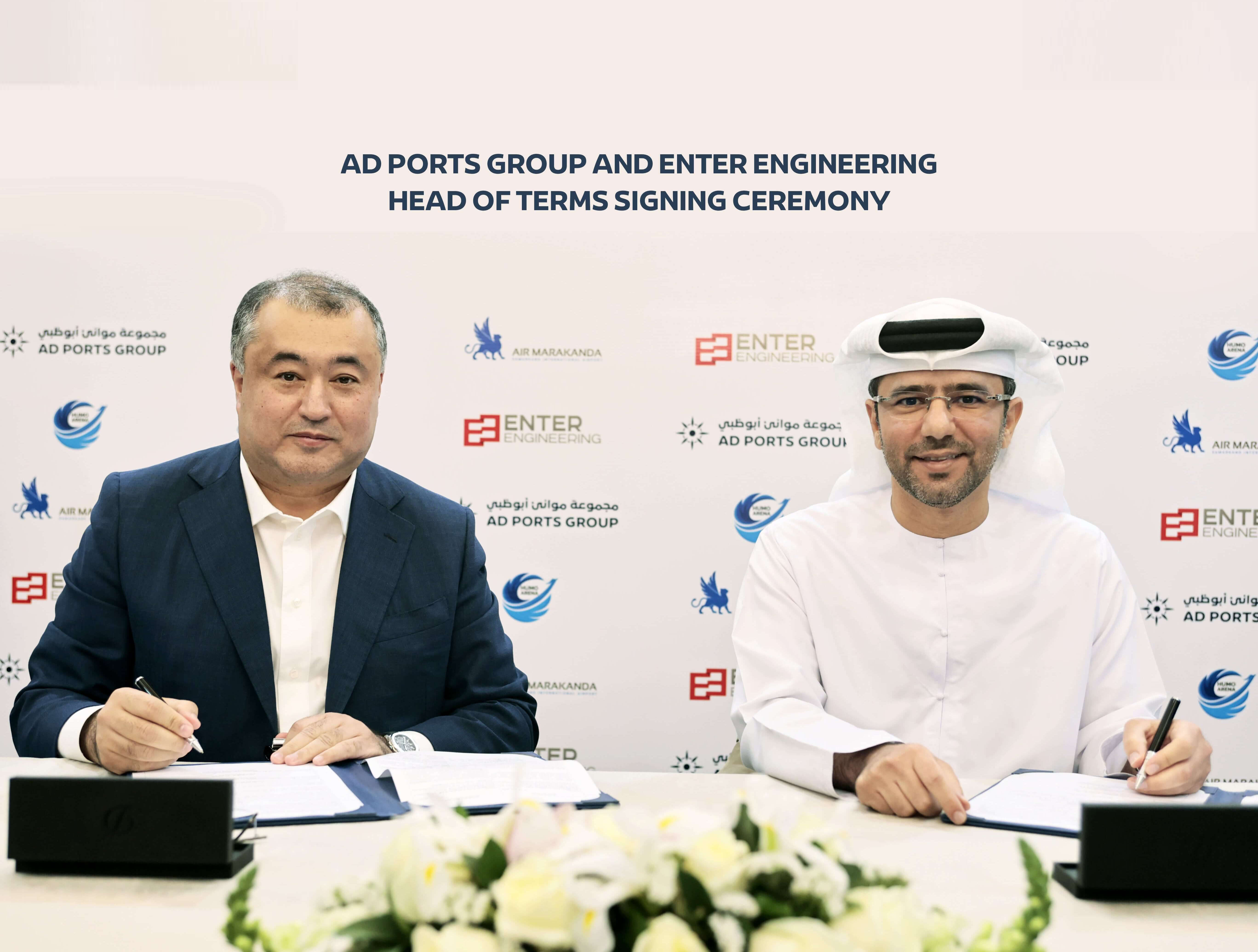 AD Ports Group Signs Head of Terms Agreement with Enter Engineering Group of Uzbekistan
