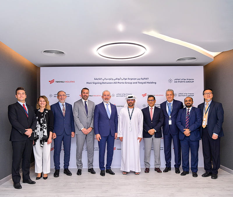مجموعة موانئ أبوظبي توقع اتفاقية مبدئية مع توسيالي إحدى أكبر منتجي الصلب من القطاع الخاص في تركيا