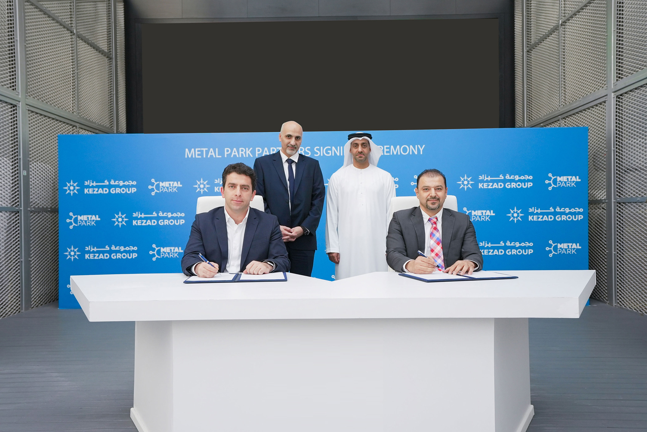 شراكة بين "ميتال بارك" و "غلفا هب" لإنشاء أكبر حوض جلفنة على مستوى الإمارات في كيزاد