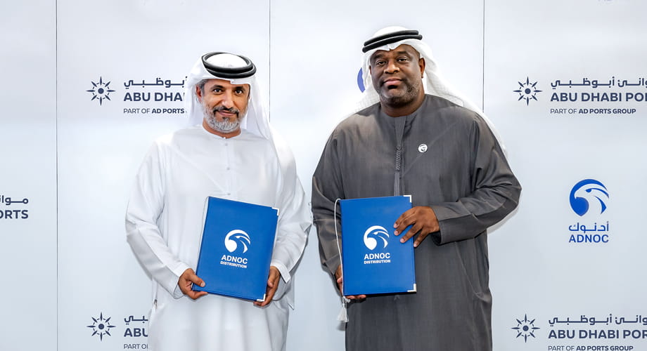 اتفاقية استراتيجية بين مجموعة موانئ أبوظبي وأدنوك للتوزيع لتوسيع قاعدة توزيع زيوت التشحيم البحرية
