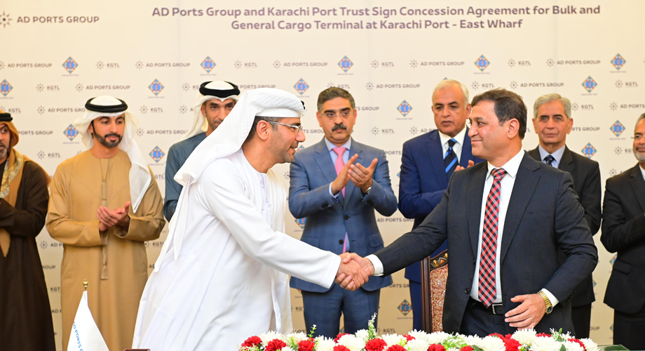 مجموعة موانئ أبوظبي تبرم اتفاقية امتياز جديدة لمدة 25 عاماً مع "صندق ميناء كراتشي" لتطوير محطة للبضائع العامة والسائبة في ميناء كراتشي