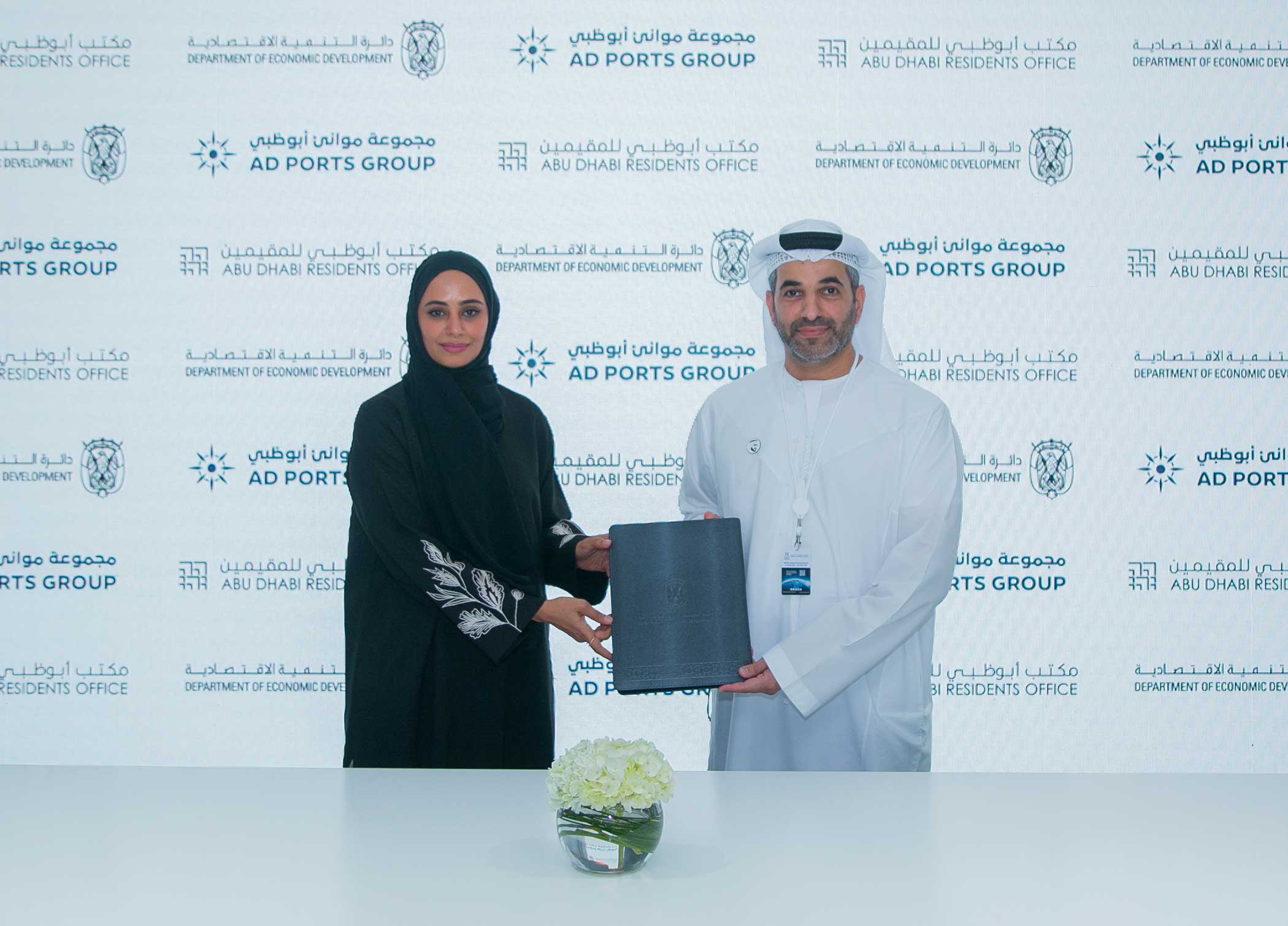 AD Ports Group Signs MoU With Abu Dhabi Residents Office To Attract Top ...