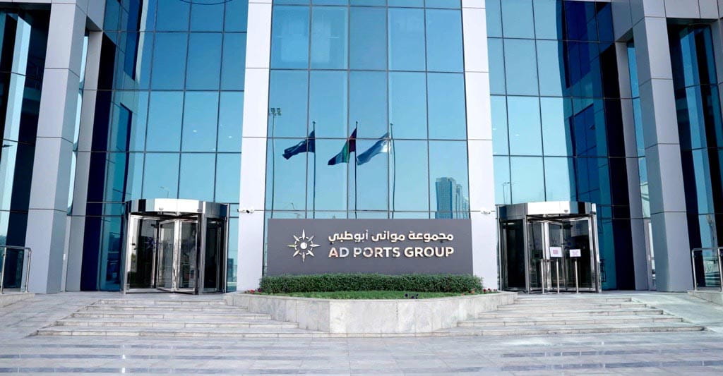 AD Ports Group Issues 2022 Integrated Annual Report