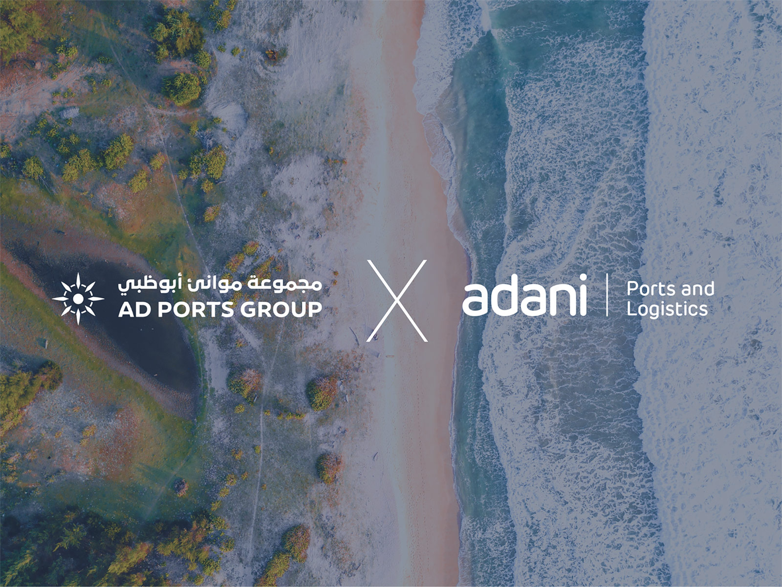 Adani Ports & SEZ Ltd - MoU - AD Ports Group