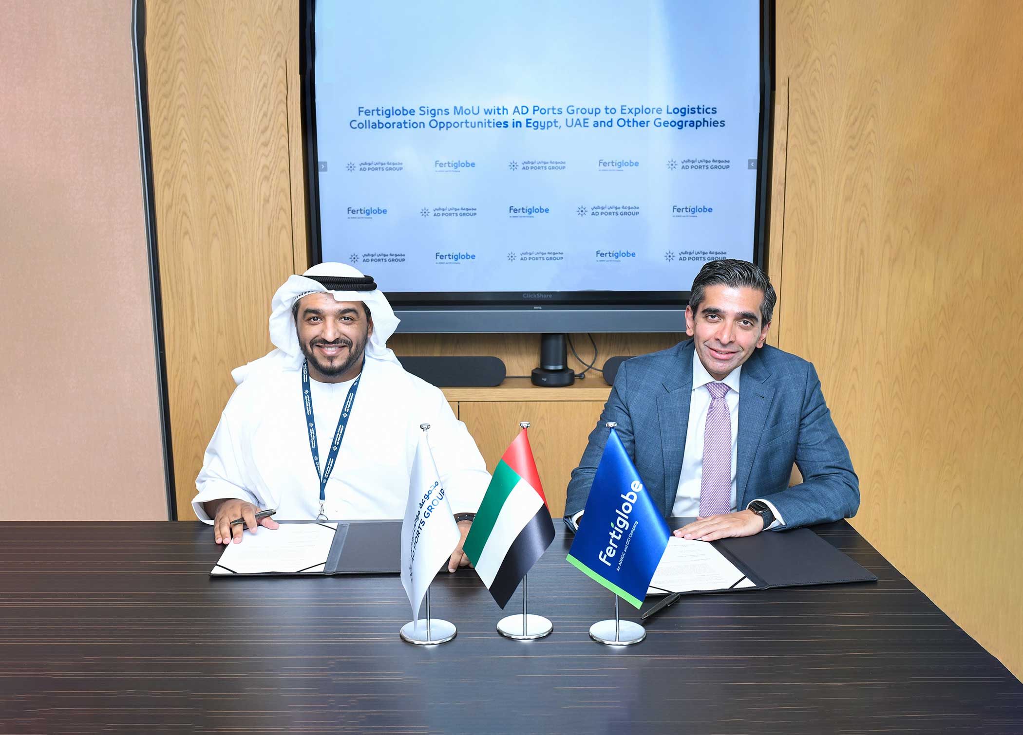 Fertiglobe Signs MoU with AD Ports Group to Explore Logistics Collaboration Opportunities in Egypt, UAE and Other Geographies