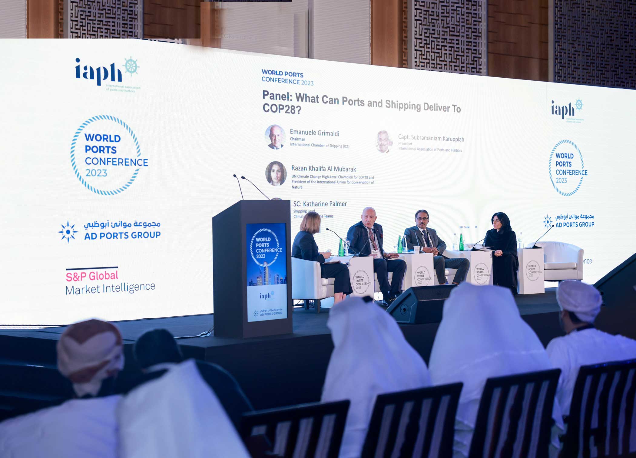 Final day of IAPH World Ports Conference Abu Dhabi 2023 Highlights Maritime Cyber Resilience and Sustainability