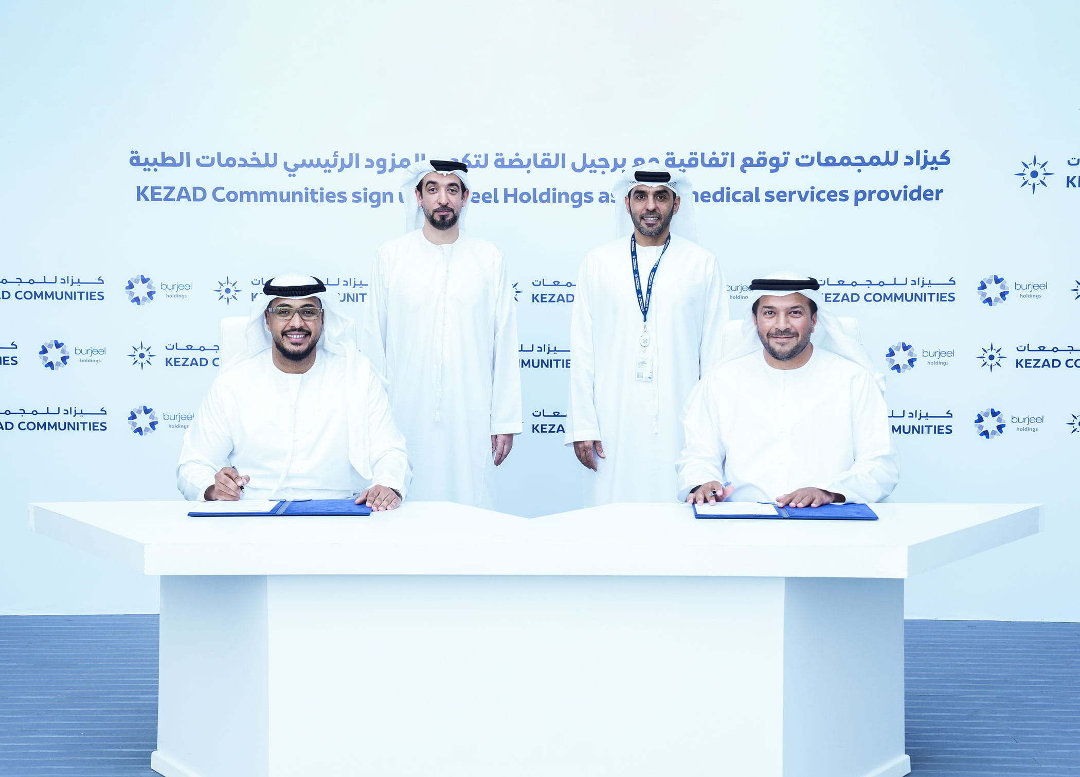 KEZAD Communities Ties Up With Burjeel Holdings For Healthcare Facility ...