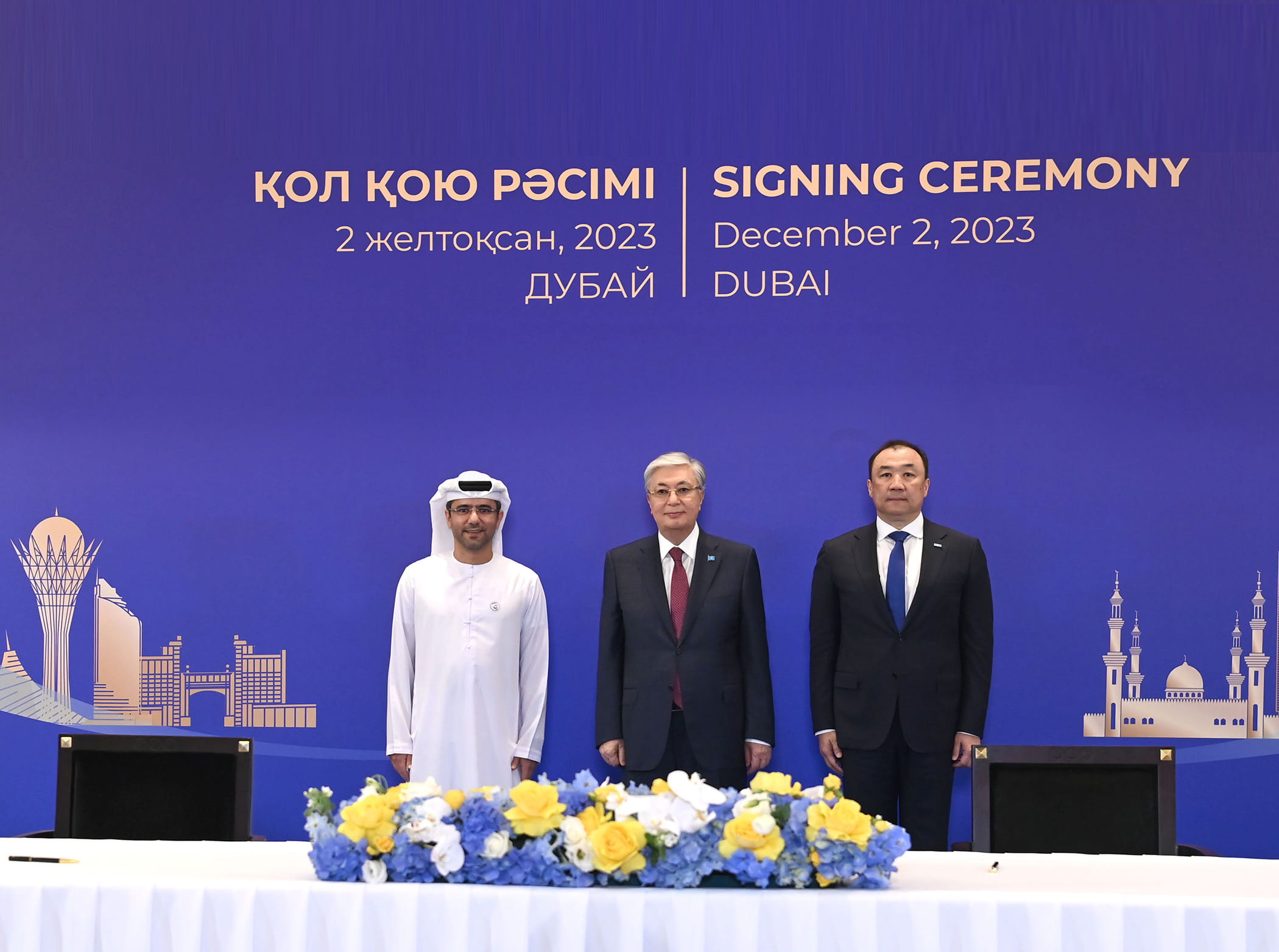 AD Ports Group and Kazakhstan Railways Form Joint Venture to Enhance Connectivity and Industrialisation in Central Asia