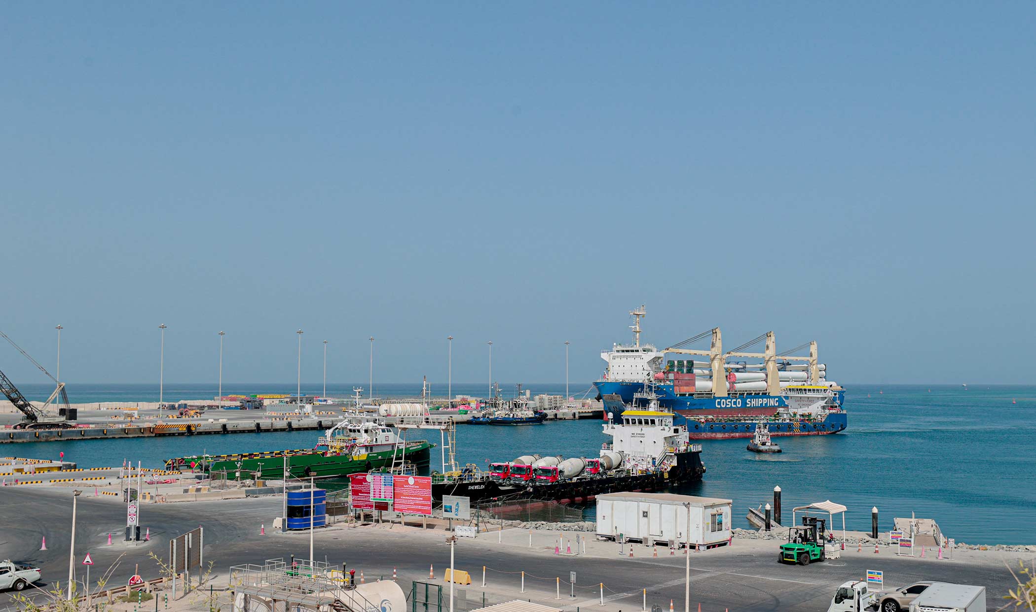 مجموعة موانئ أبوظبي تستقبل أول شحنة دولية في ميناء مغرق