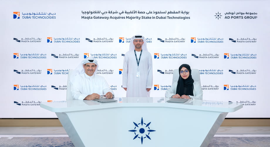 Maqta Gateway Acquires Majority Stake in Dubai Technologies