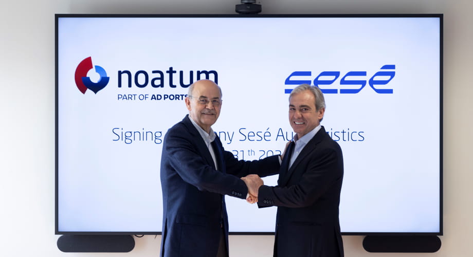 "نواتوم" تستكمل الاستحواذ على شركة "سيسيه للخدمات اللوجستية للمركبات"
