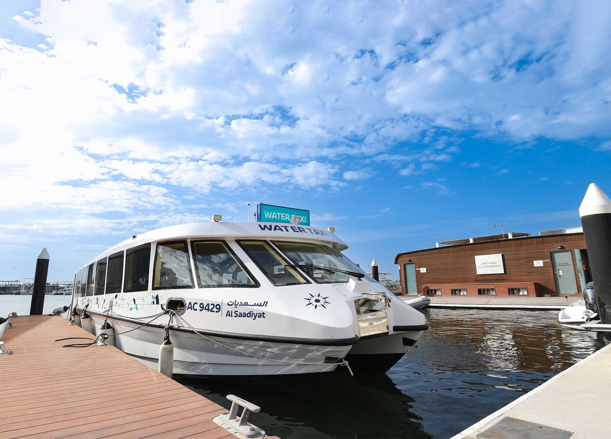 Abu Dhabi Maritime Launches Online Booking Platform for Public Water Transport