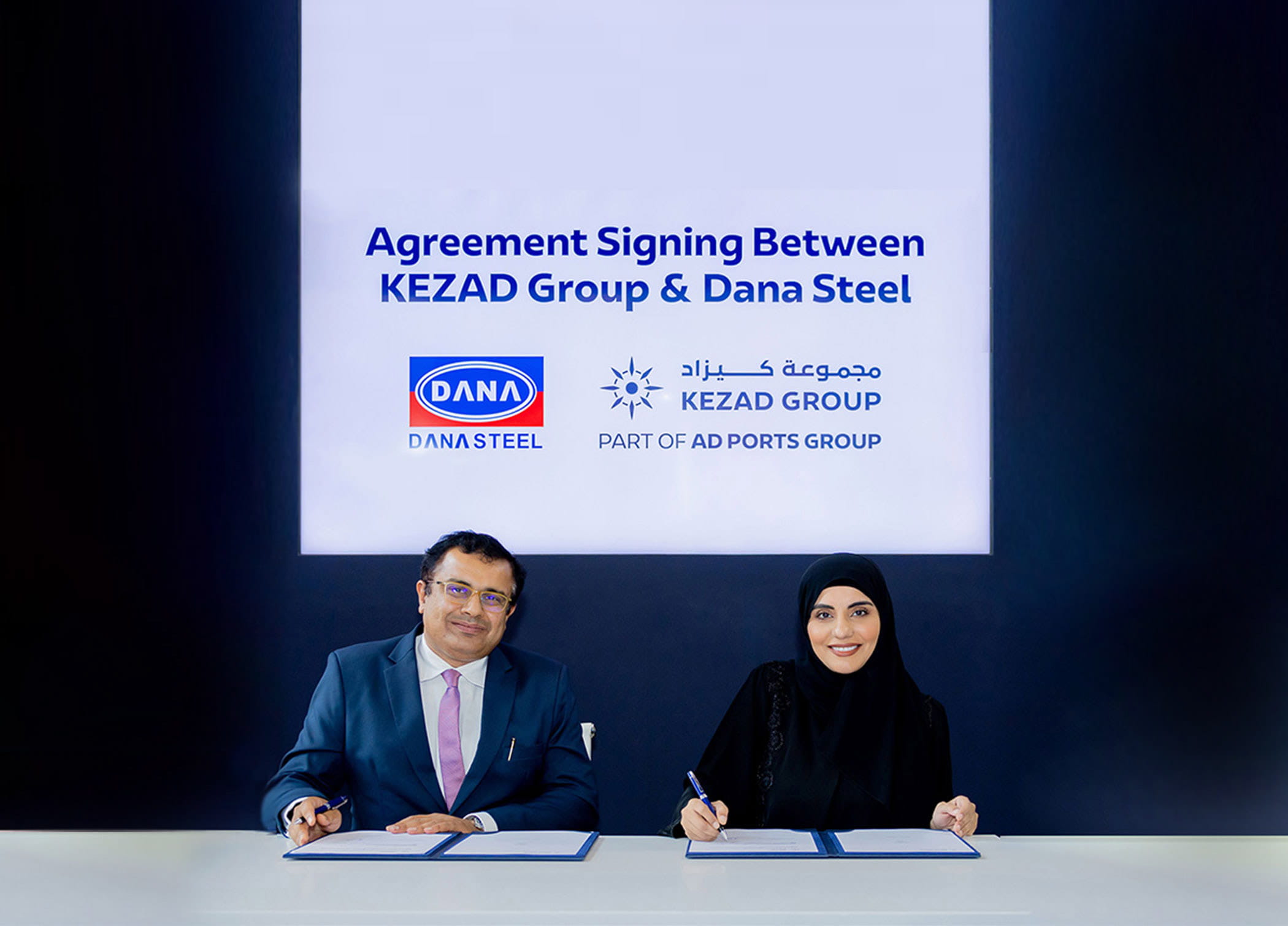 KEZAD Group Advances Support for Abu Dhabi Industrial Strategy with 500,000 Metric Tonnes Dana Steel Project