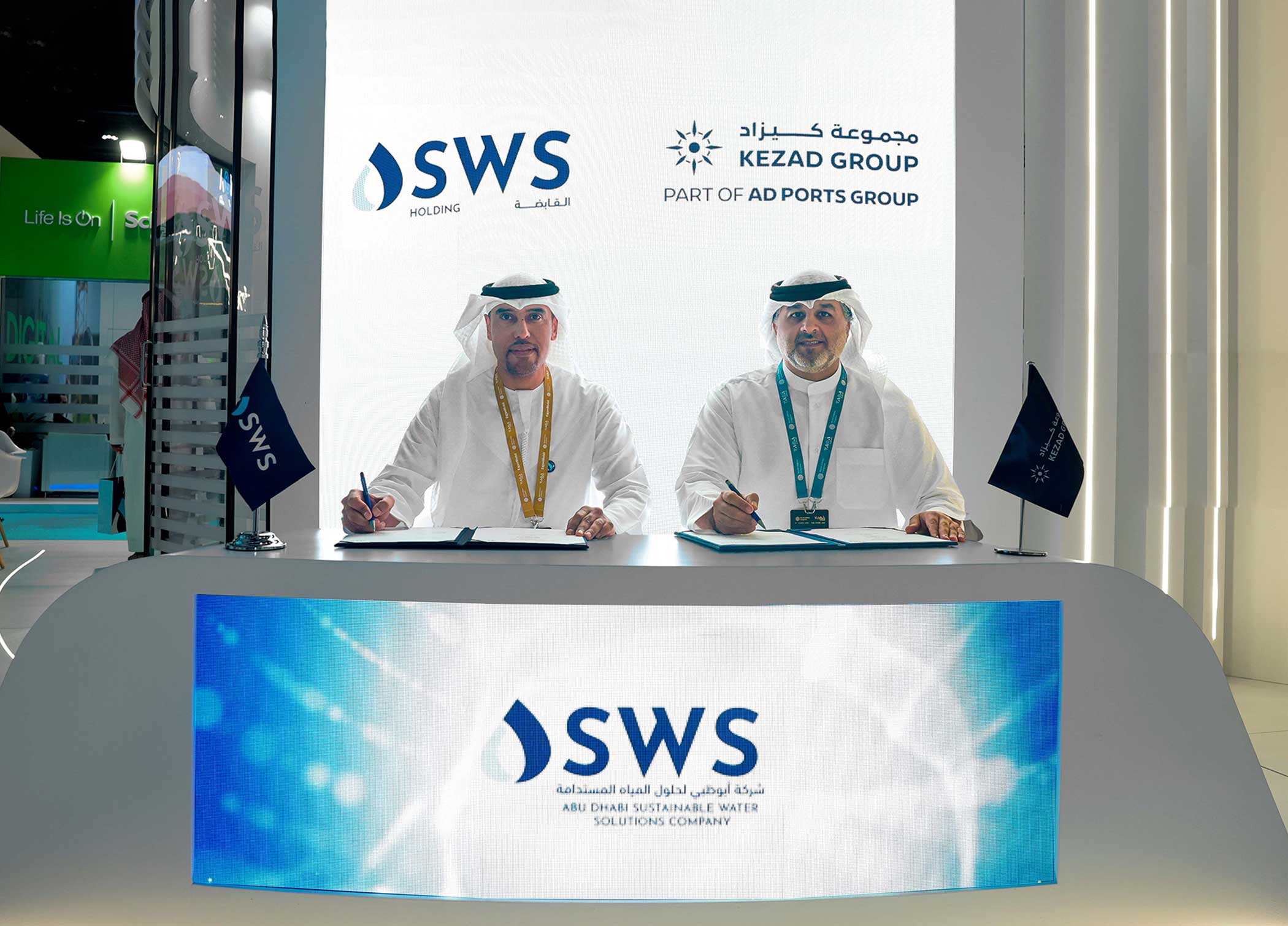 KEZAD Group and SWS Holding Agree to Collaborate on Polished Water Processing and Distribution