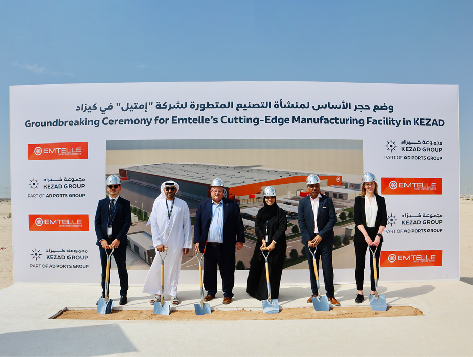 Emtelle-and-KEZAD-jointly-break-ground-at-new-regional-hub