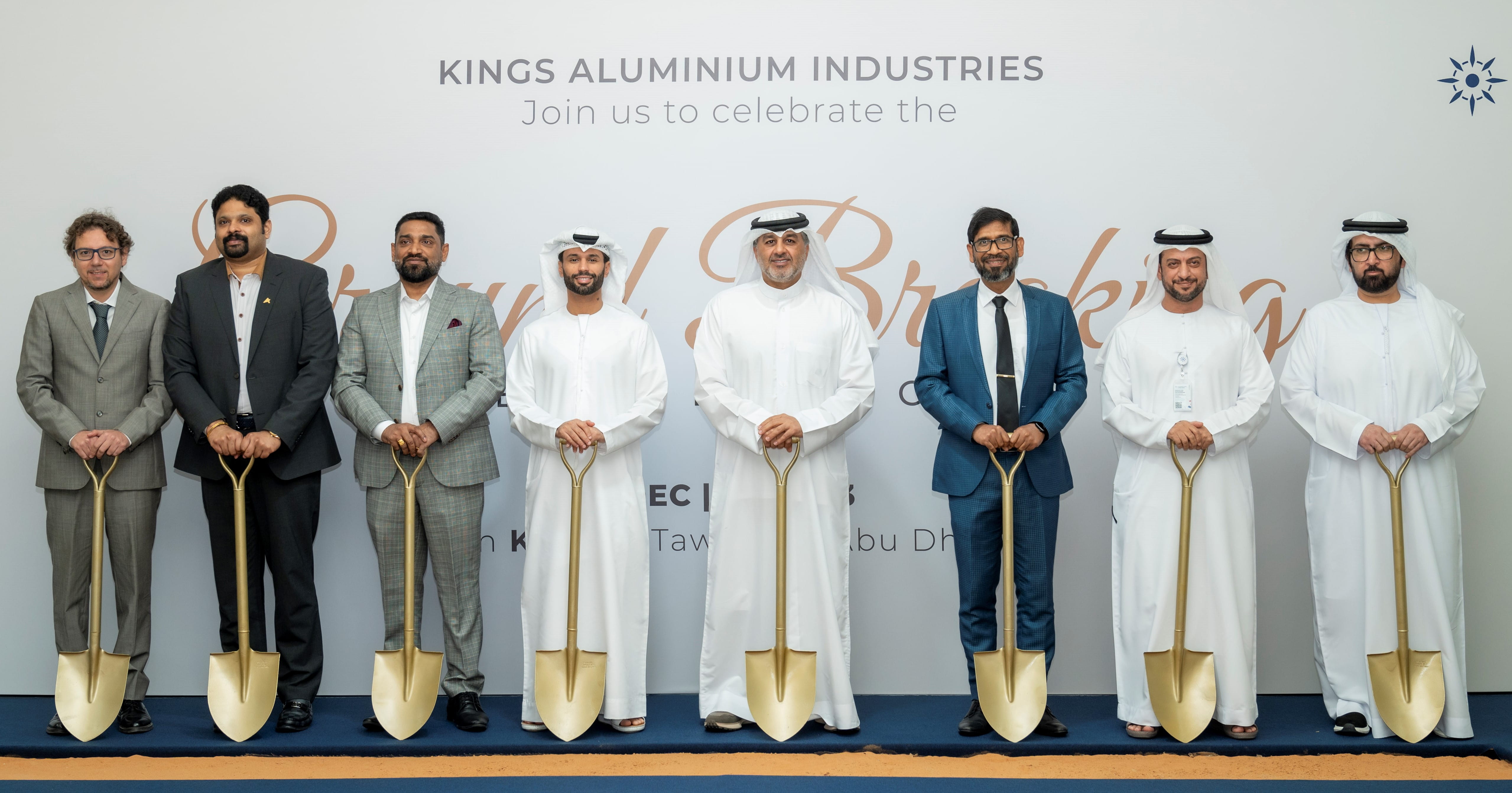 KEZAD Group Welcomes Kings Aluminium’s AED 750 million Facility in Abu Dhabi